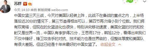 欧美亚洲国产激情一区二区